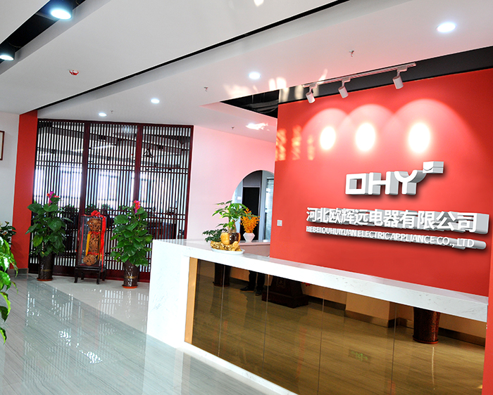 辦公室前臺(tái) 辦公室前臺(tái)